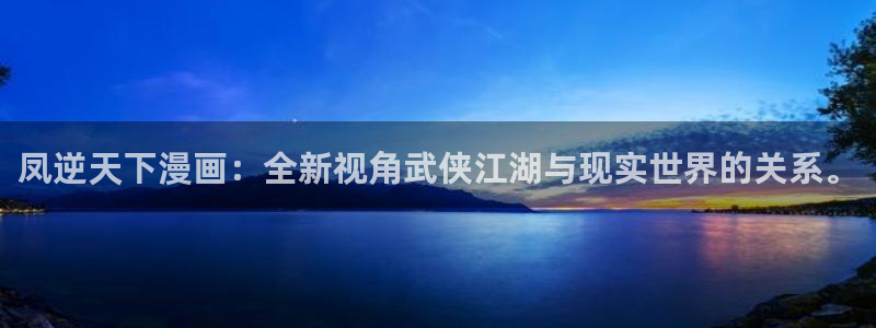 51漫画网站在线观看